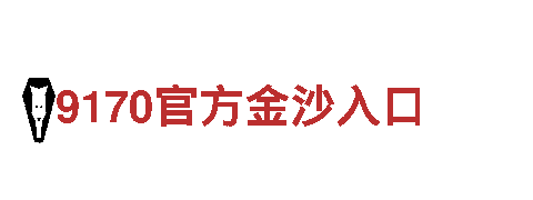 6566体育-专业钢铁制造服务